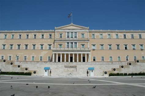 Hermes Hotel in the center of Athens Greece